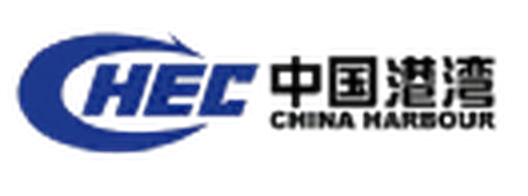 China Harbour Engineering Company logo